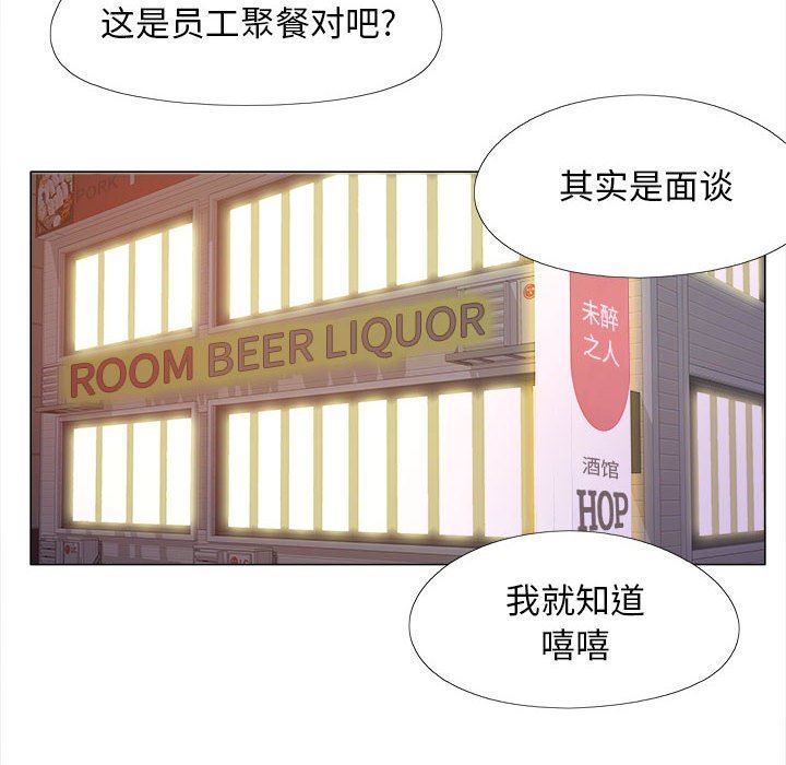 201.jpg
