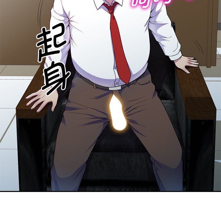 88.jpg