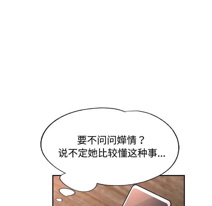 188.jpg
