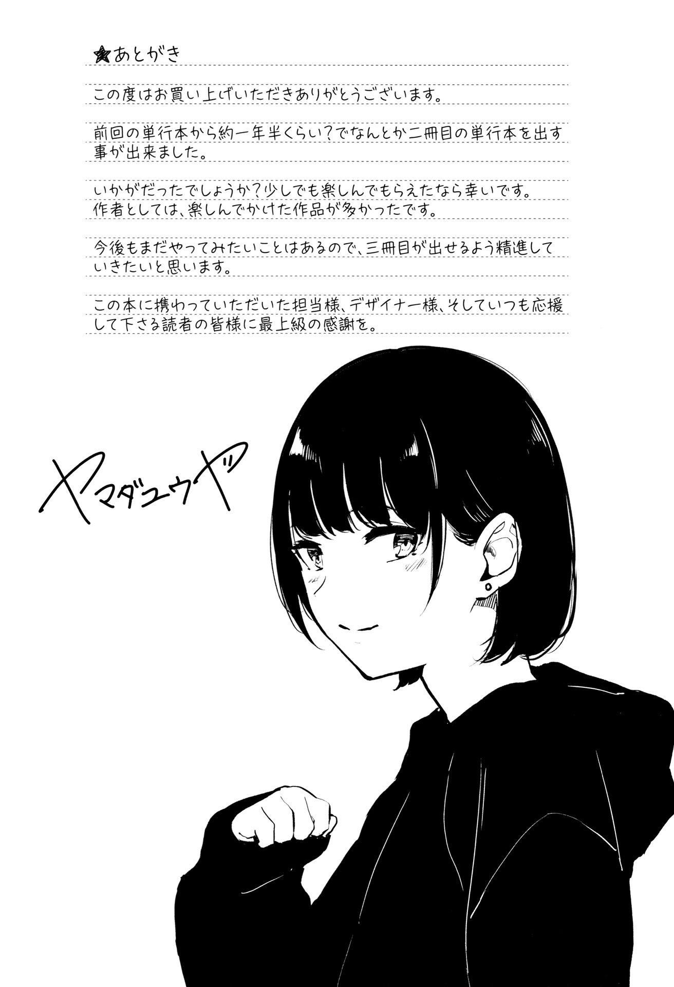 160.jpg