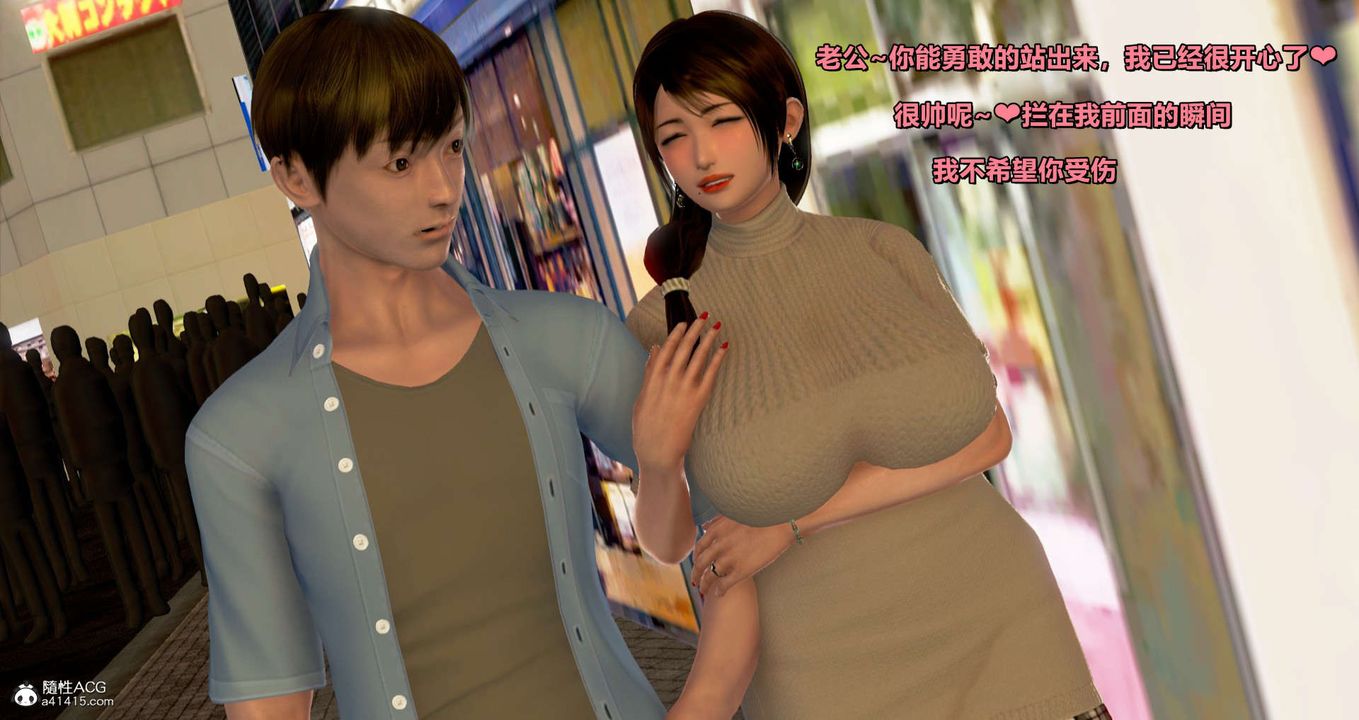87.jpg