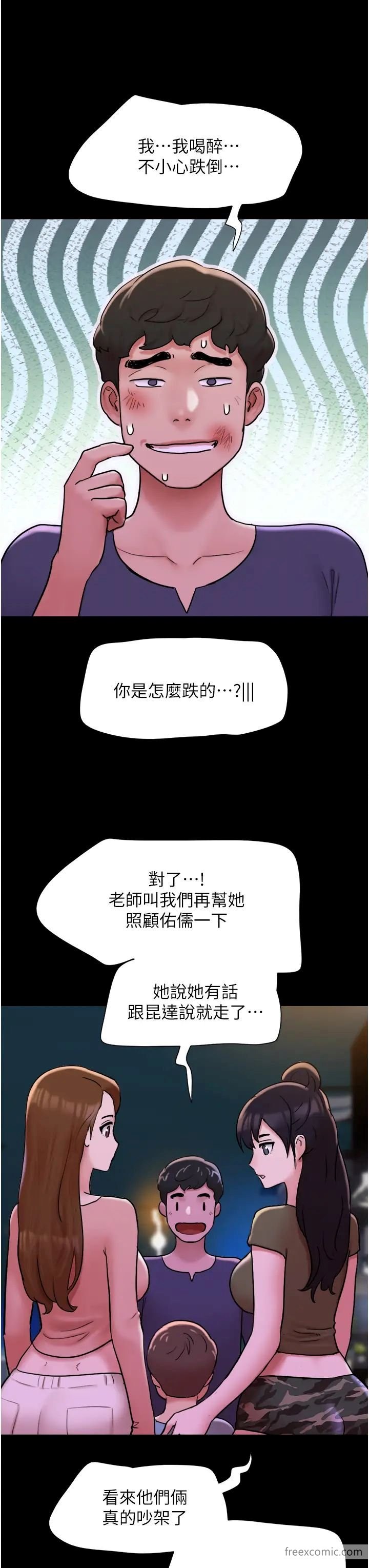 81.jpg