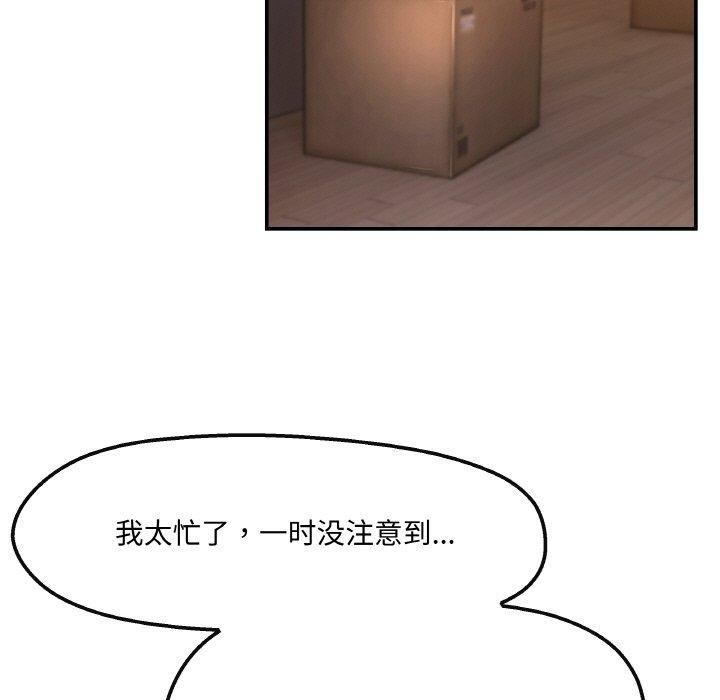 105.jpg