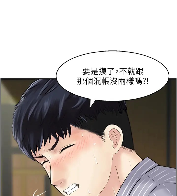 85.jpg
