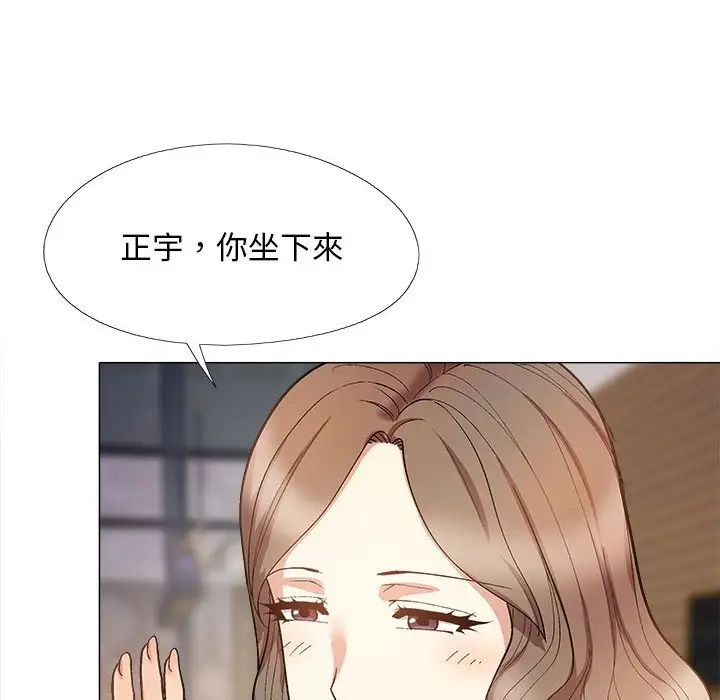 192.jpg