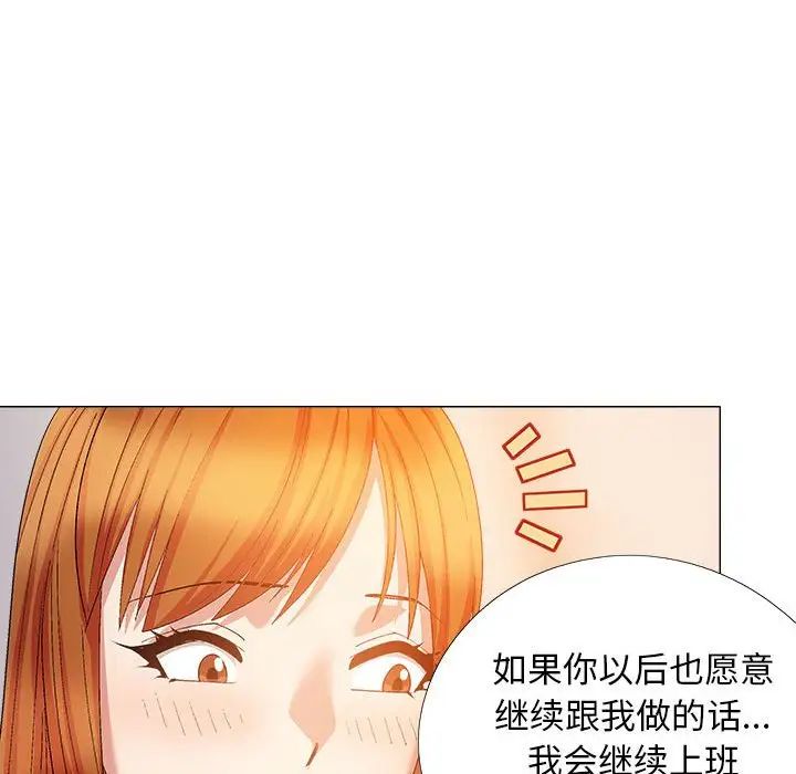 150.jpg