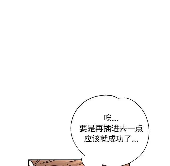 79.jpg