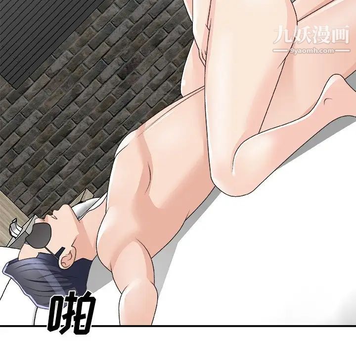 149.jpg
