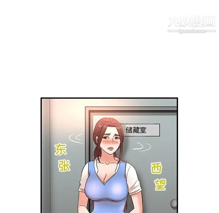 48.jpg