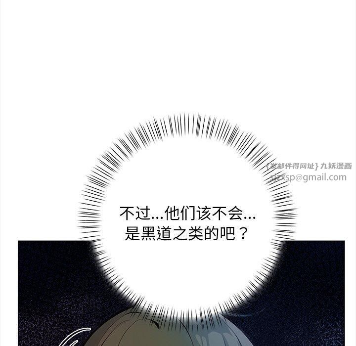 117.jpg