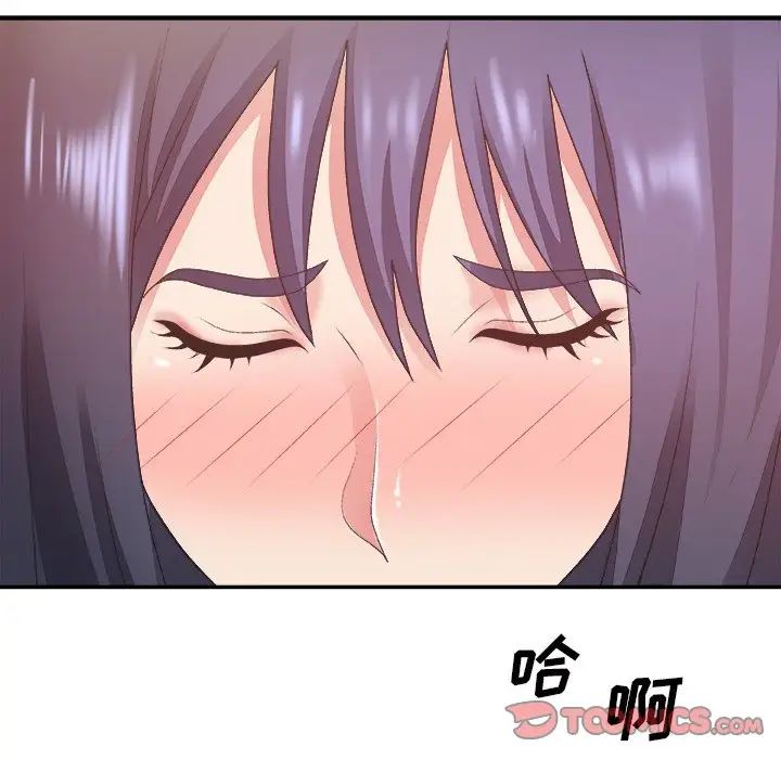 100.jpg