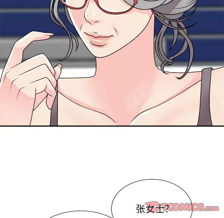 181.jpg