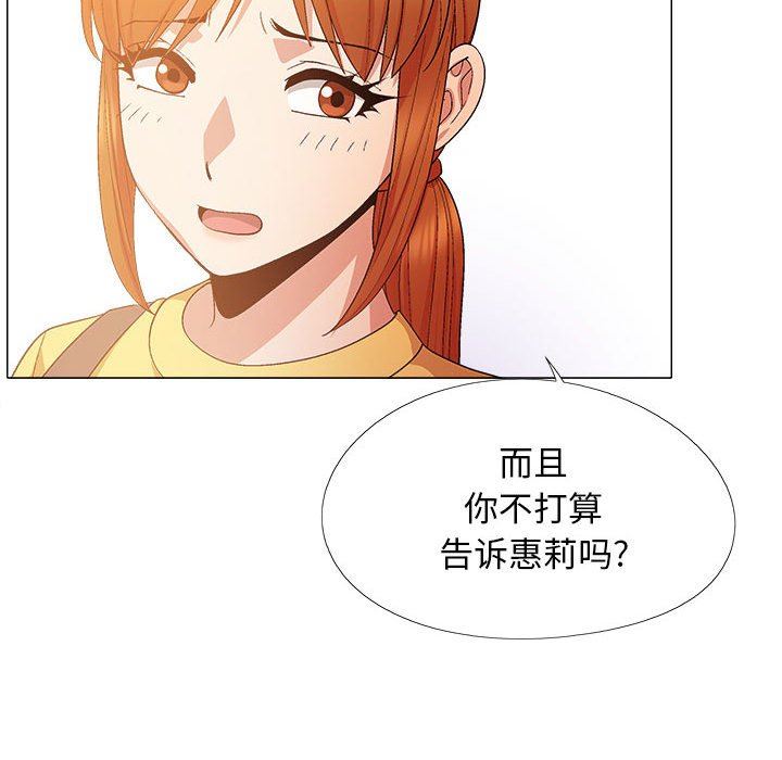 140.jpg