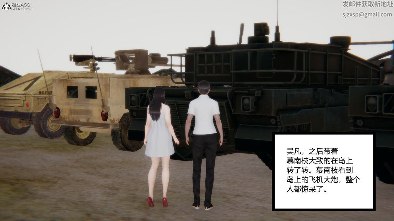 159.jpg