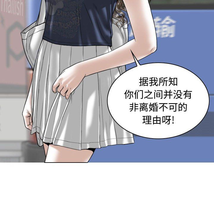 88.jpg