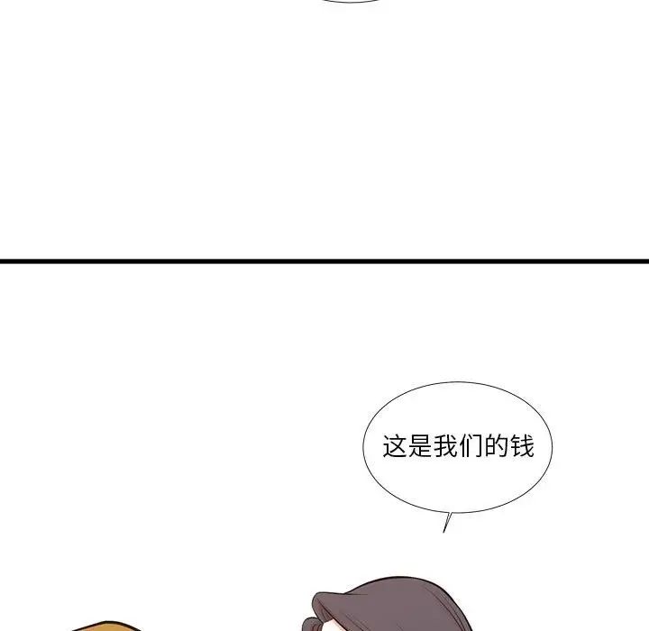 67.jpg