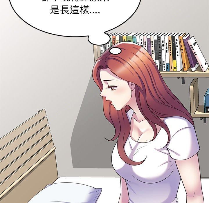 102.jpg