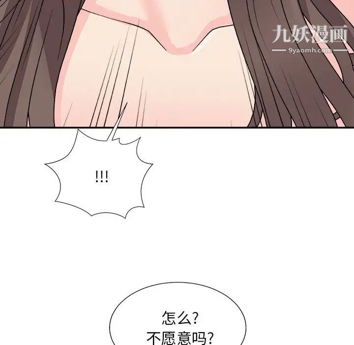 207.jpg