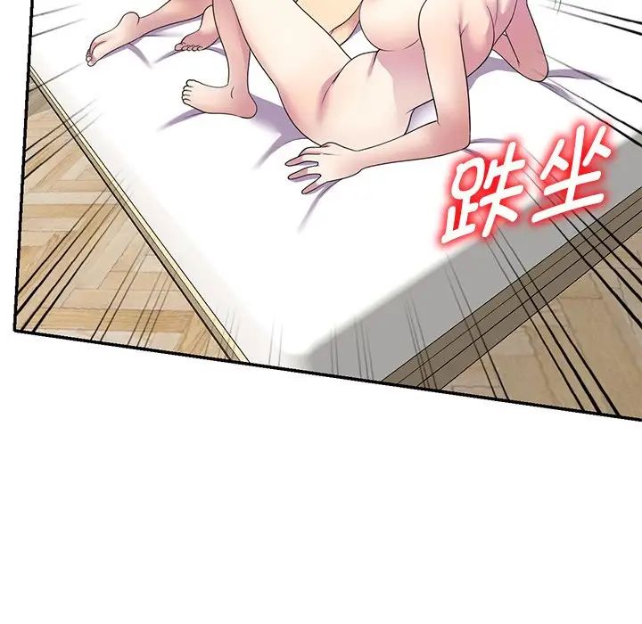 118.jpg