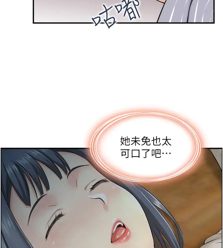 80.jpg