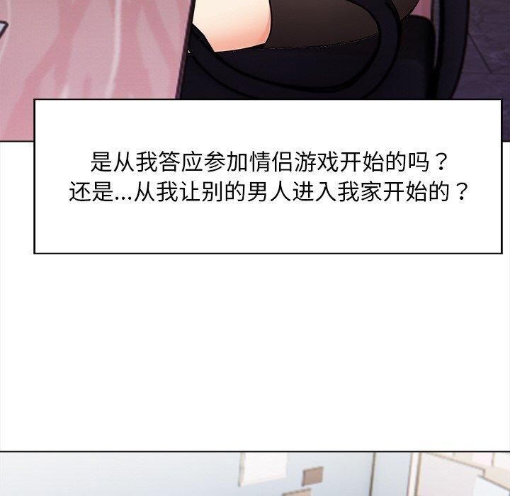 87.jpg