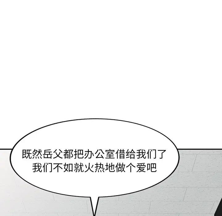 81.jpg
