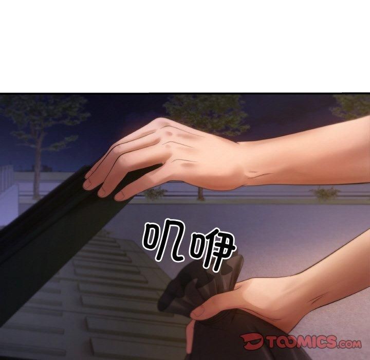 167.jpg