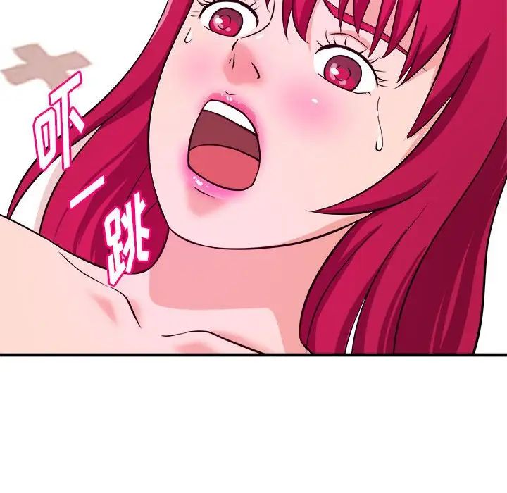 100.jpg