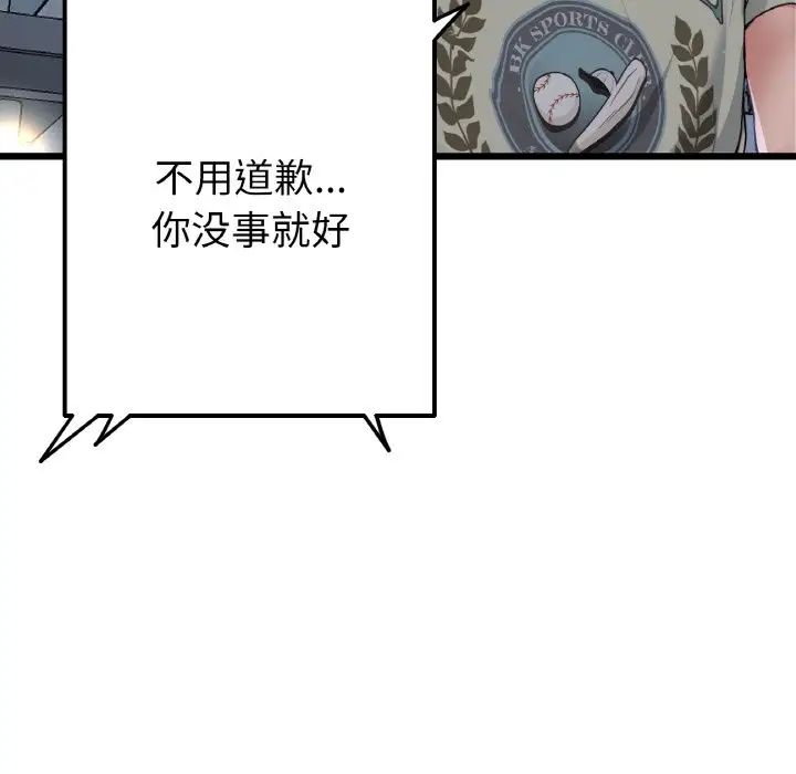 111.jpg