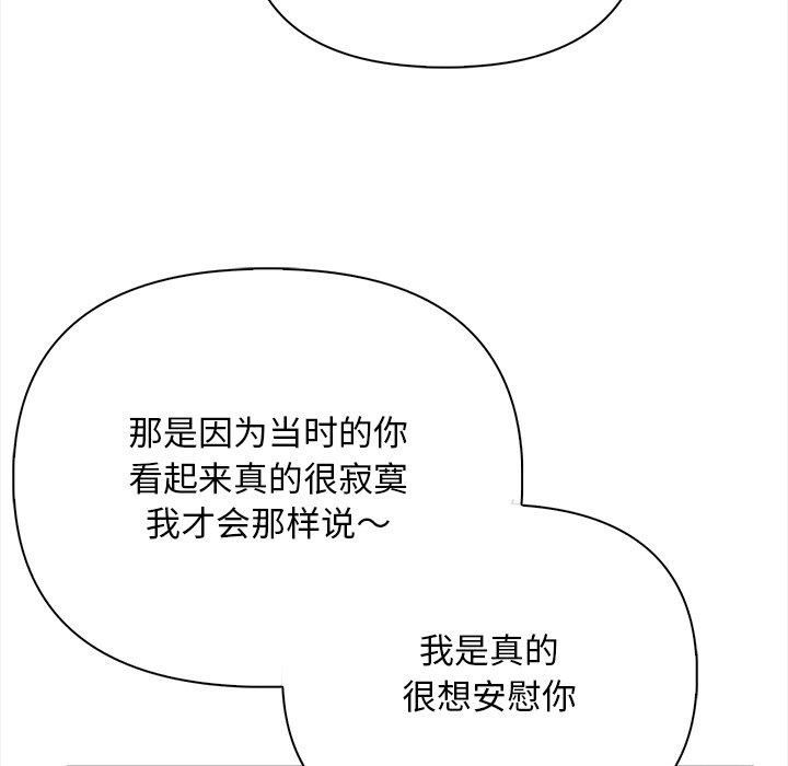 86.jpg