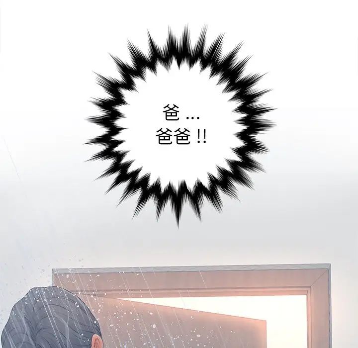 83.jpg