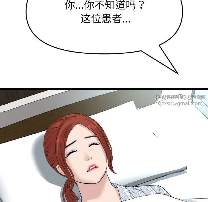 52.jpg