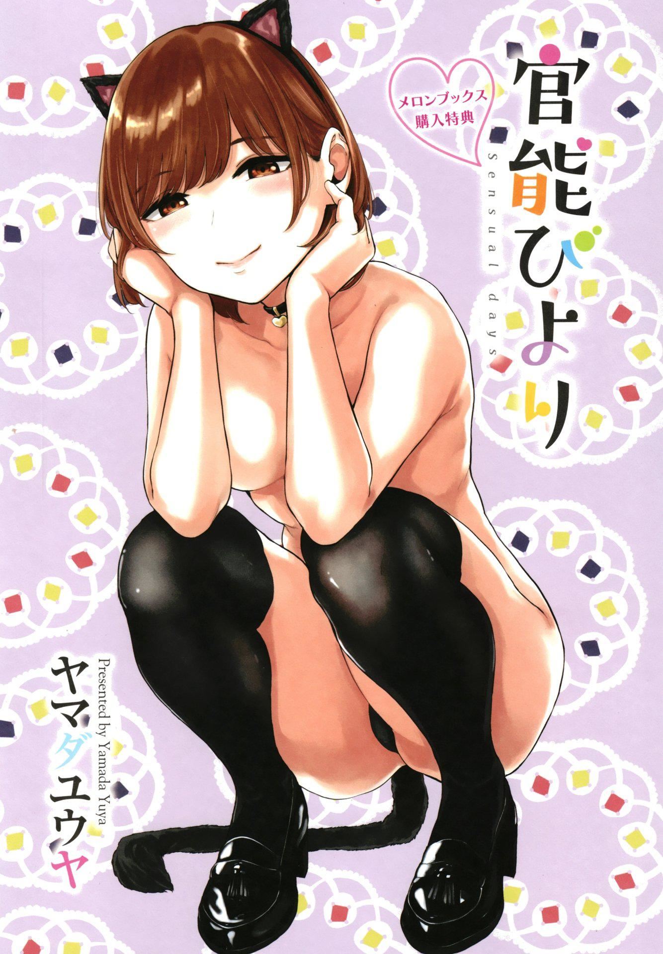 161.jpg