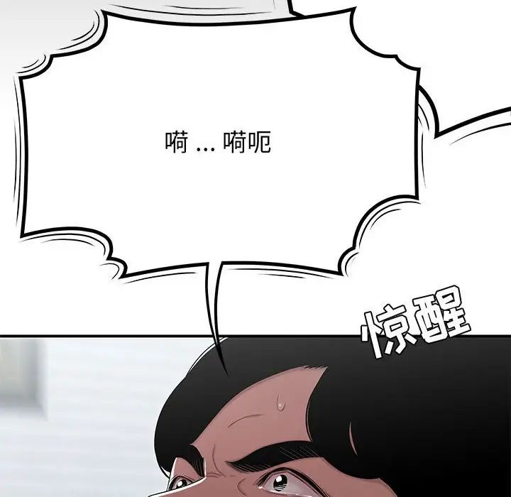 109.jpg
