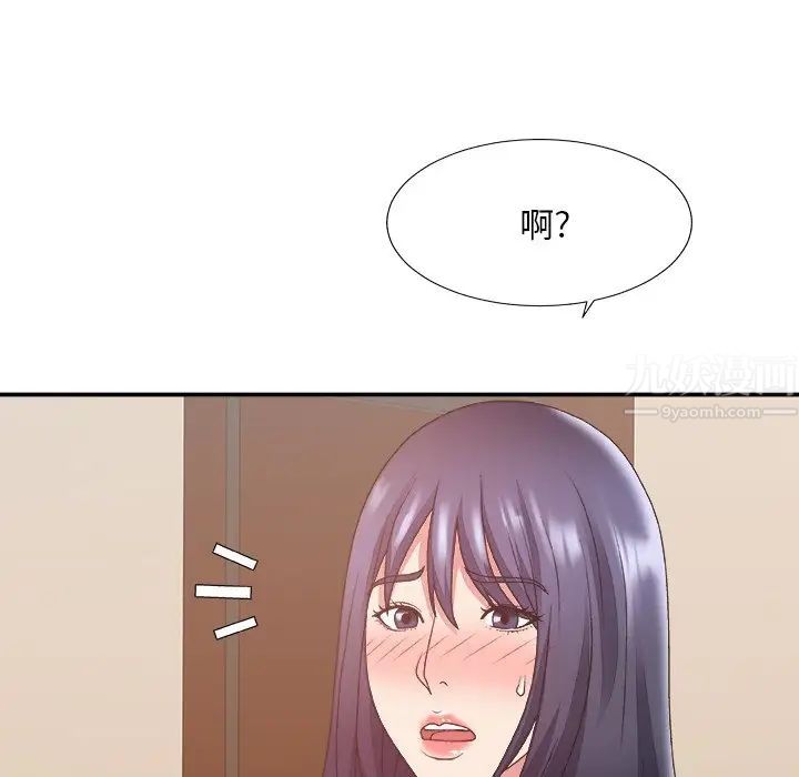 110.jpg