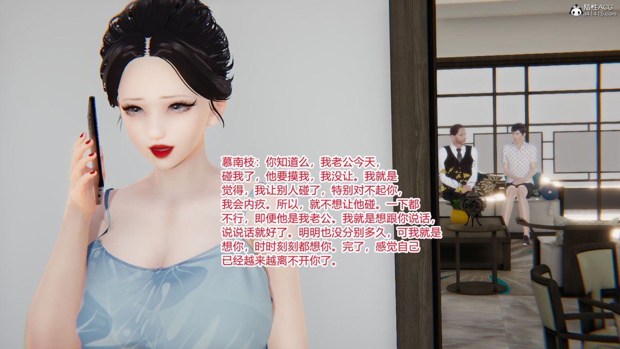 91.jpg