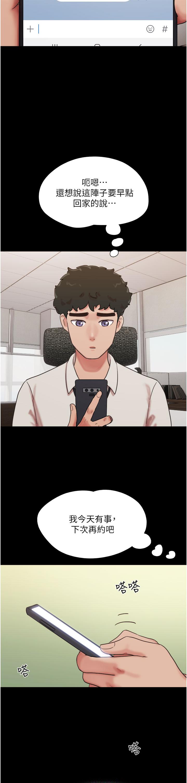 54.jpg