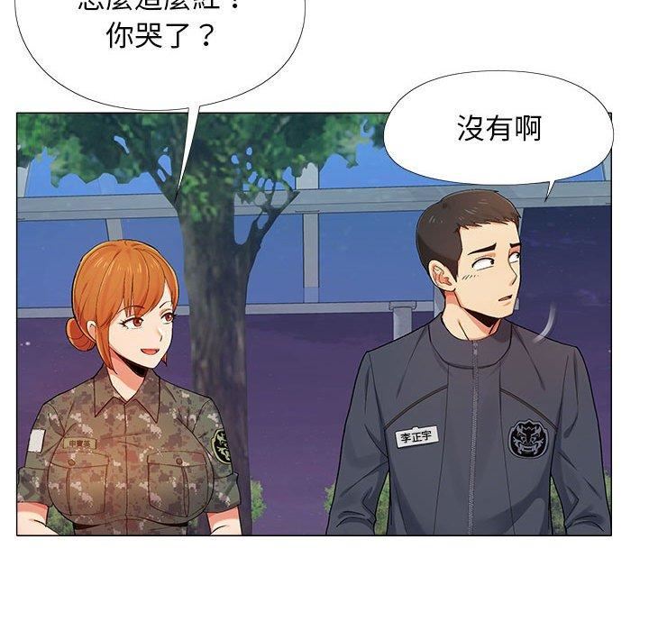 99.jpg