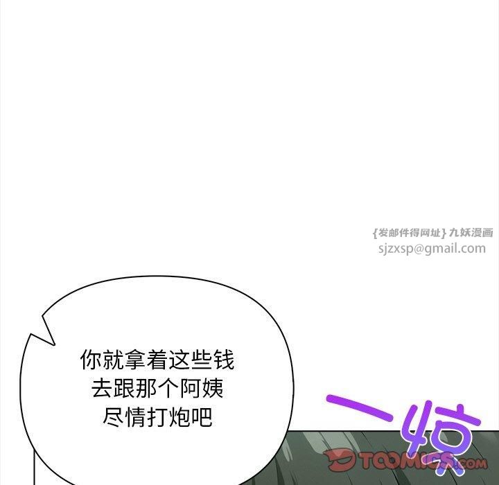 74.jpg