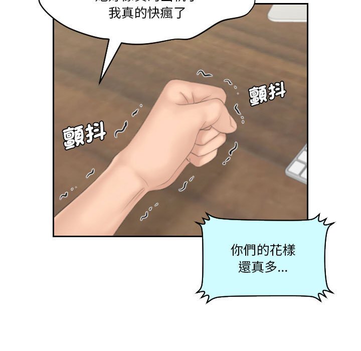 96.jpg