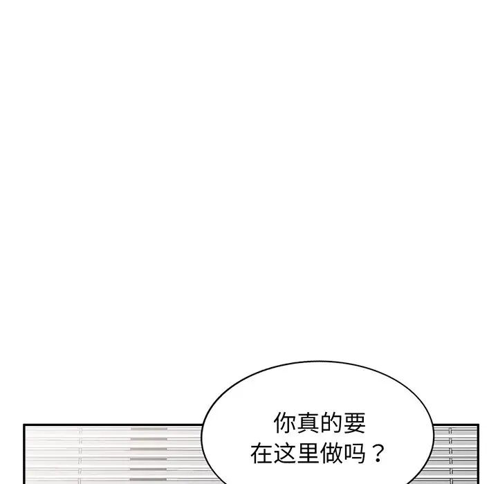 117.jpg
