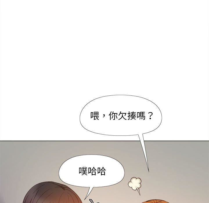 92.jpg