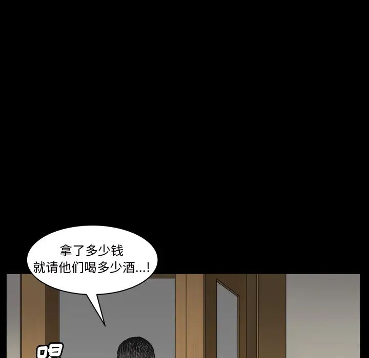 280.jpg