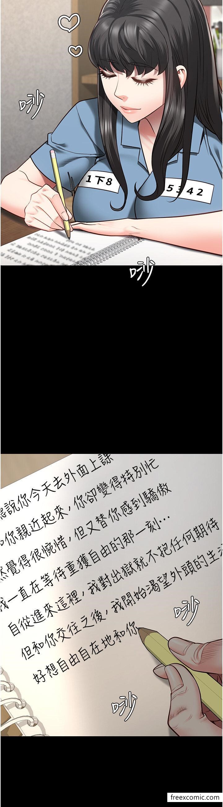 77.jpg