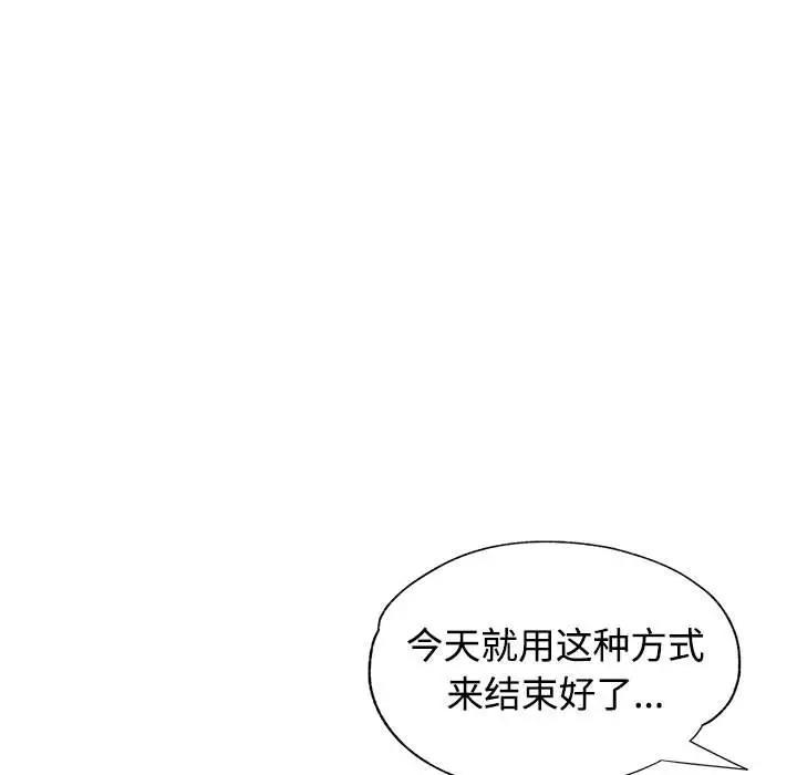 84.jpg