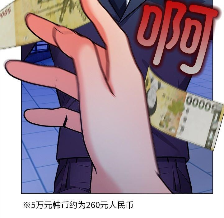 73.jpg