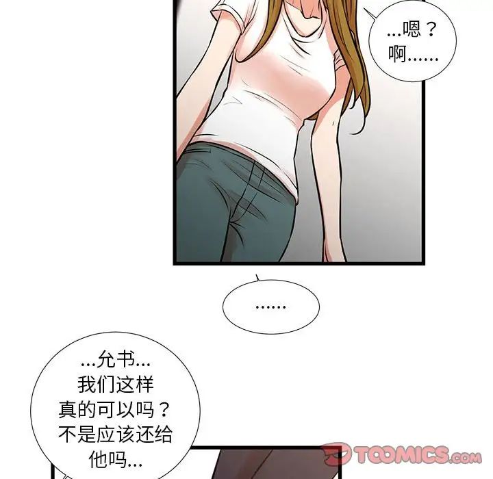 65.jpg