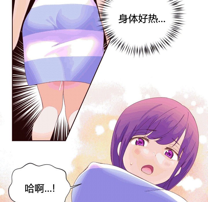 118.jpg