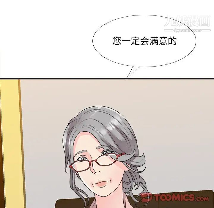 181.jpg