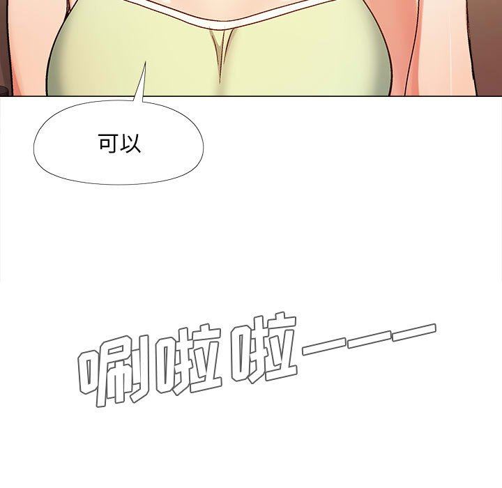 223.jpg